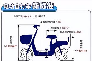 江南平台app下载官方网站截图3