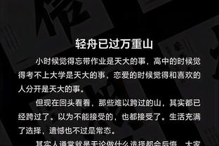 开云官方首页官网登录截图2