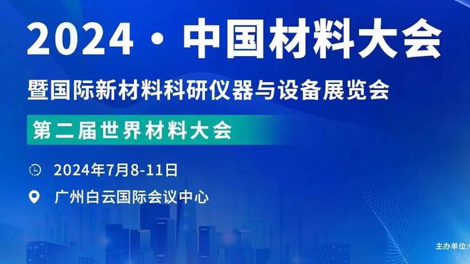 超强杀伤力！亚历山大半场9中4&10罚全中砍18分5助攻 正负值+12